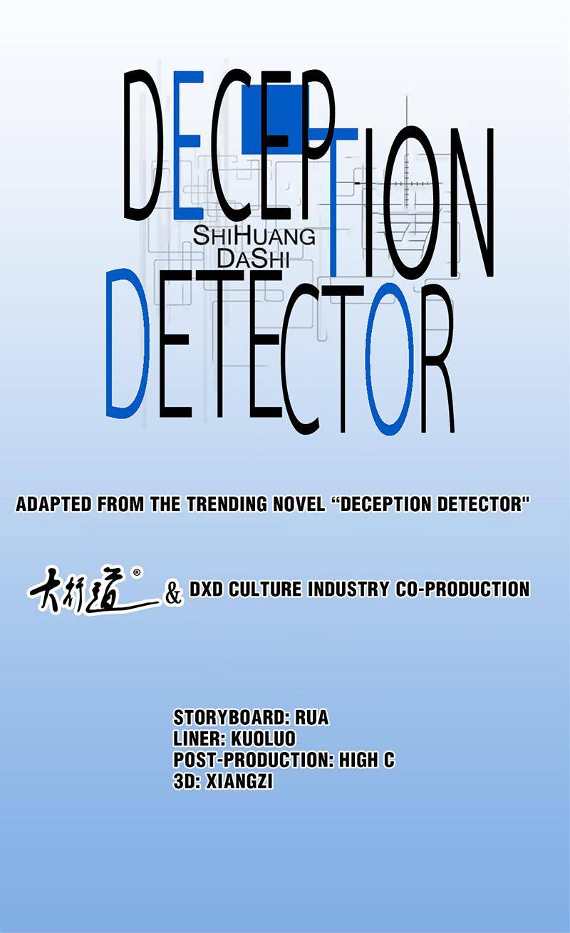 Deception Detector Chapter 60 #1