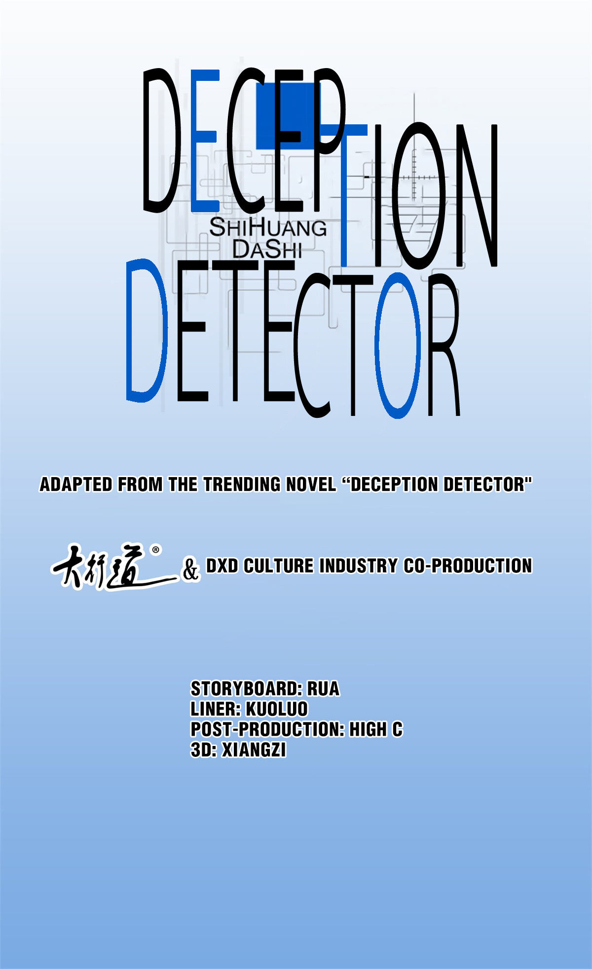 Deception Detector Chapter 8 #1