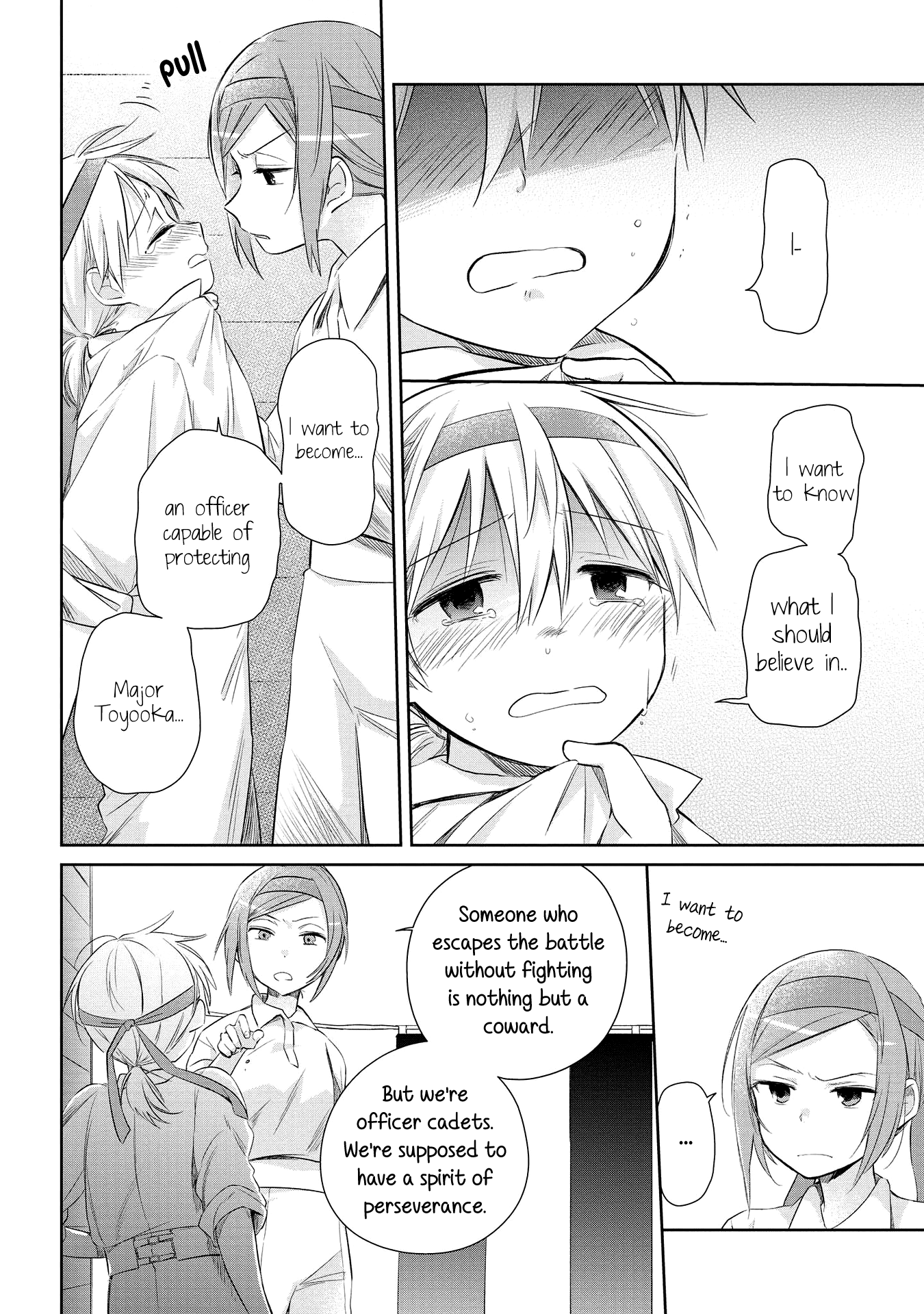 Koushin Koinu Ni Koibumi Wo Chapter 20 #8