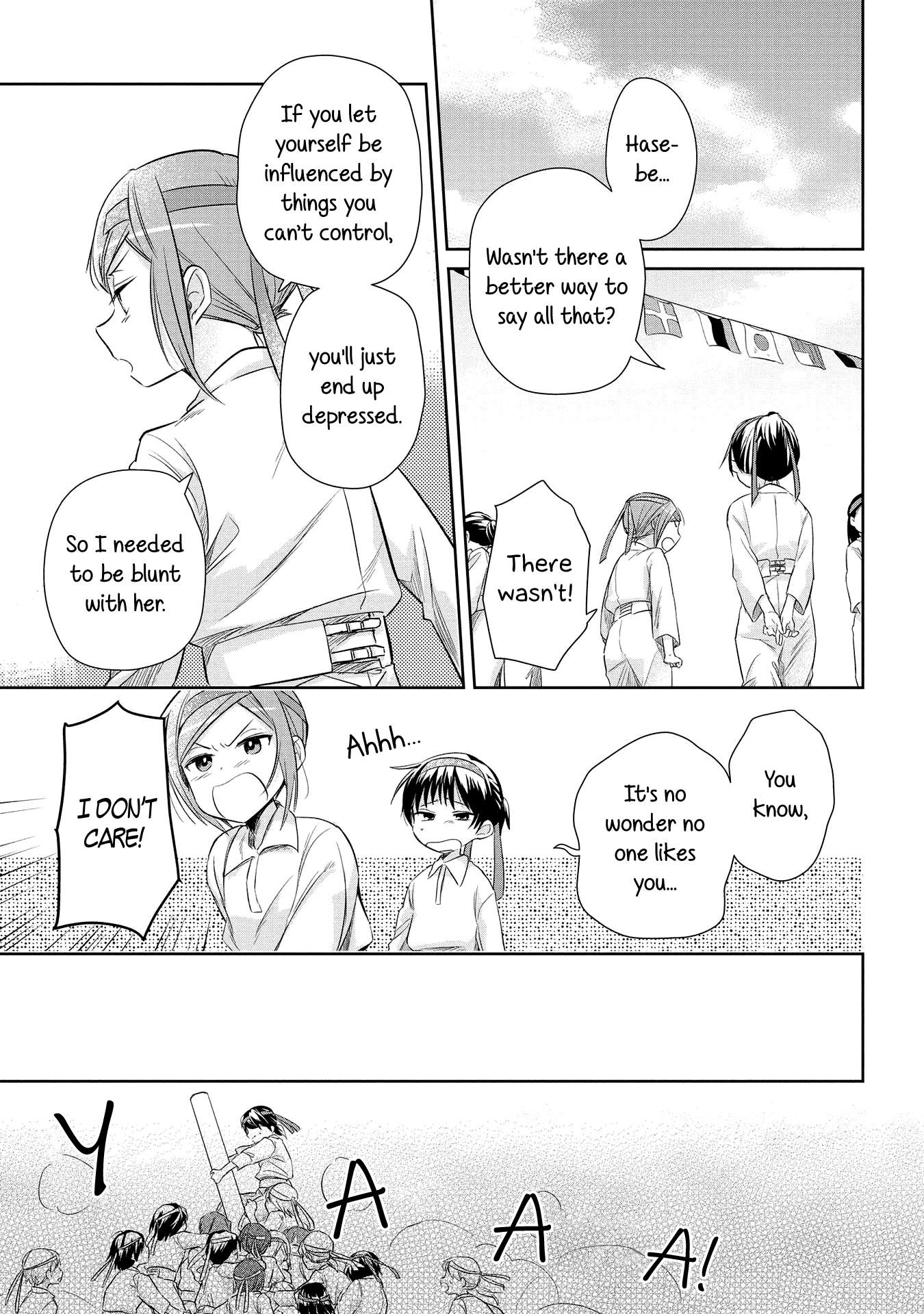 Koushin Koinu Ni Koibumi Wo Chapter 20 #11