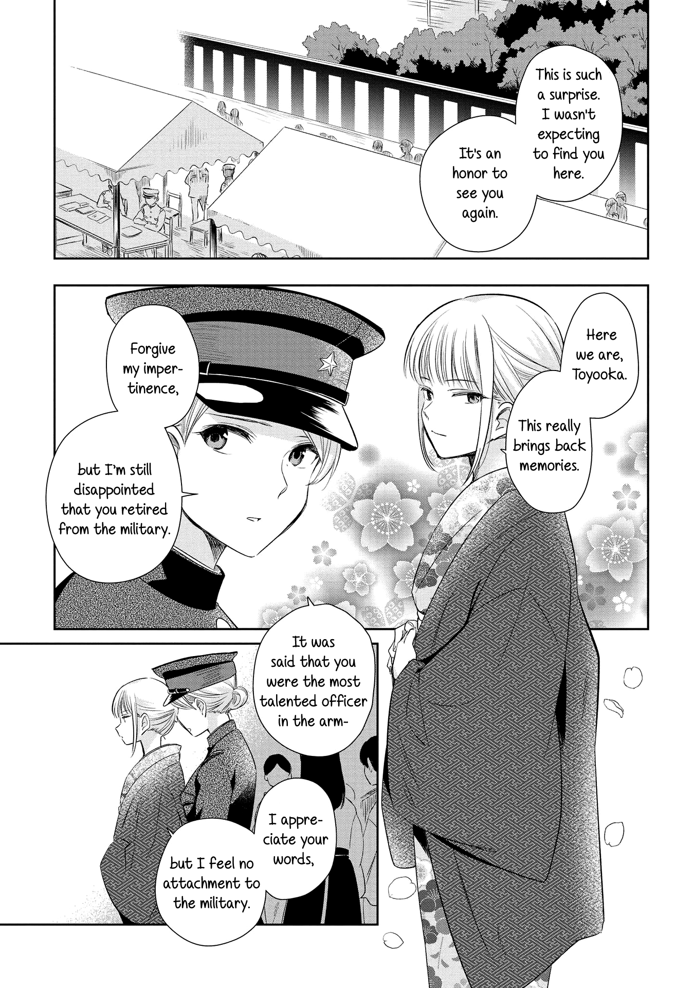 Koushin Koinu Ni Koibumi Wo Chapter 20 #13