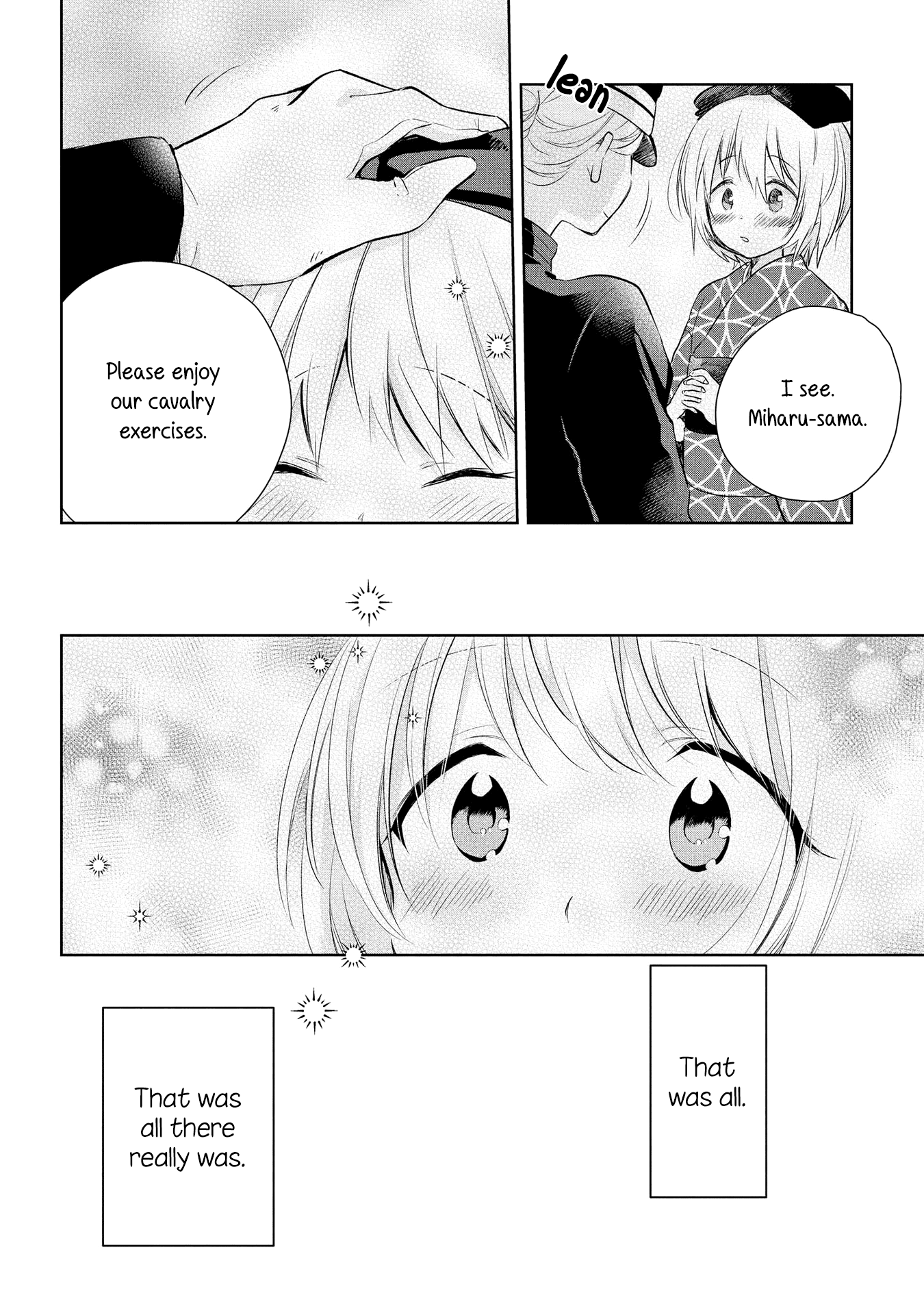 Koushin Koinu Ni Koibumi Wo Chapter 18 #2