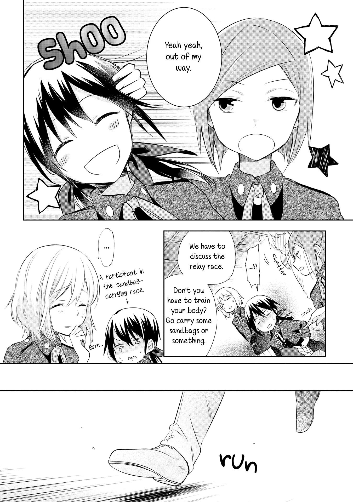 Koushin Koinu Ni Koibumi Wo Chapter 18 #12