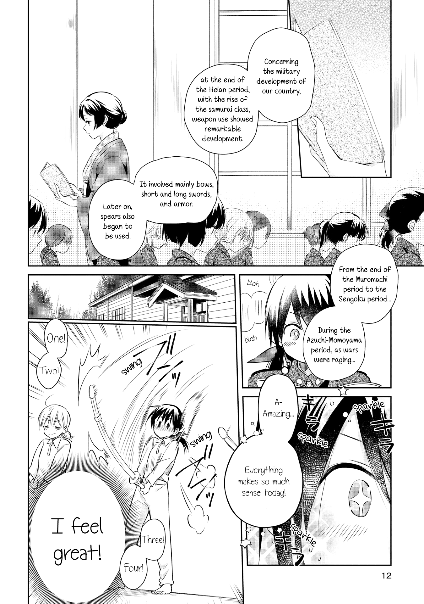 Koushin Koinu Ni Koibumi Wo Chapter 16 #11