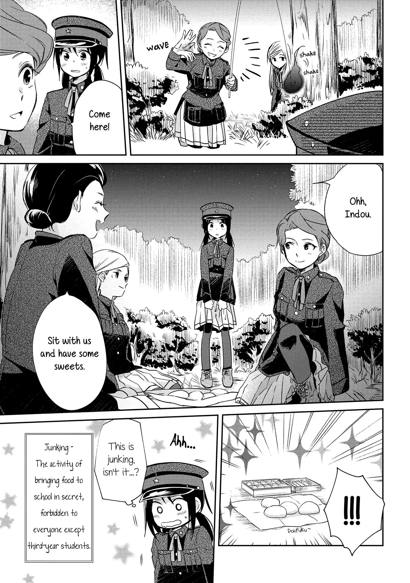 Koushin Koinu Ni Koibumi Wo Chapter 7 #9