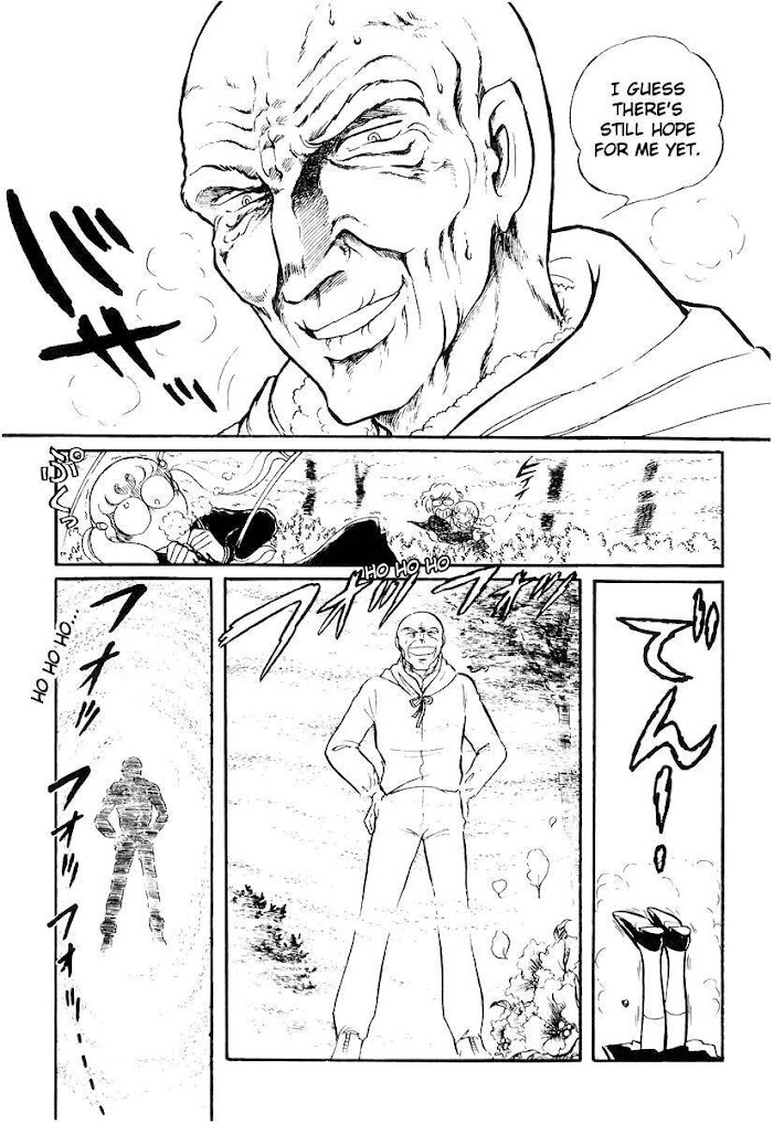 Sukeban Keiji Chapter 21 #10