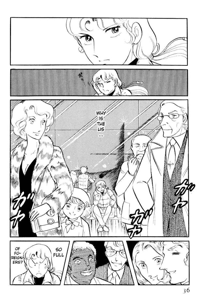 Sukeban Keiji Chapter 21 #37