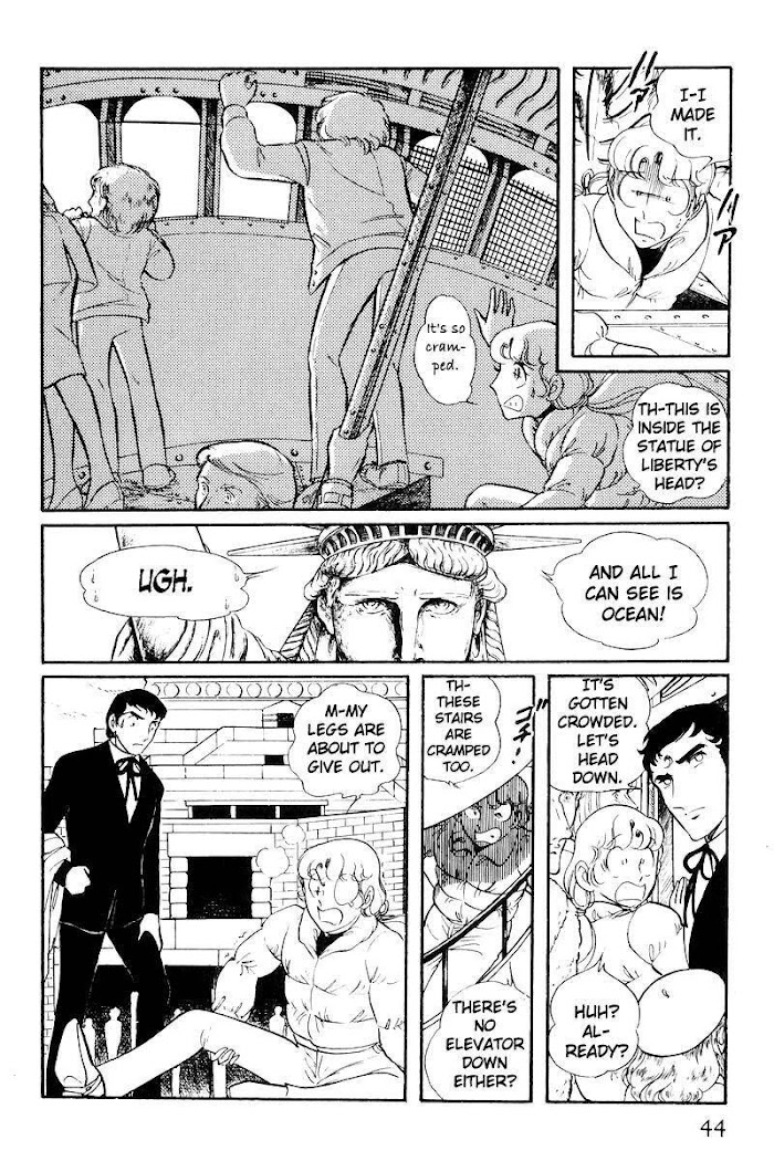 Sukeban Keiji Chapter 21 #45