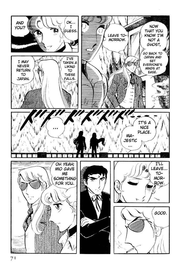 Sukeban Keiji Chapter 21 #70