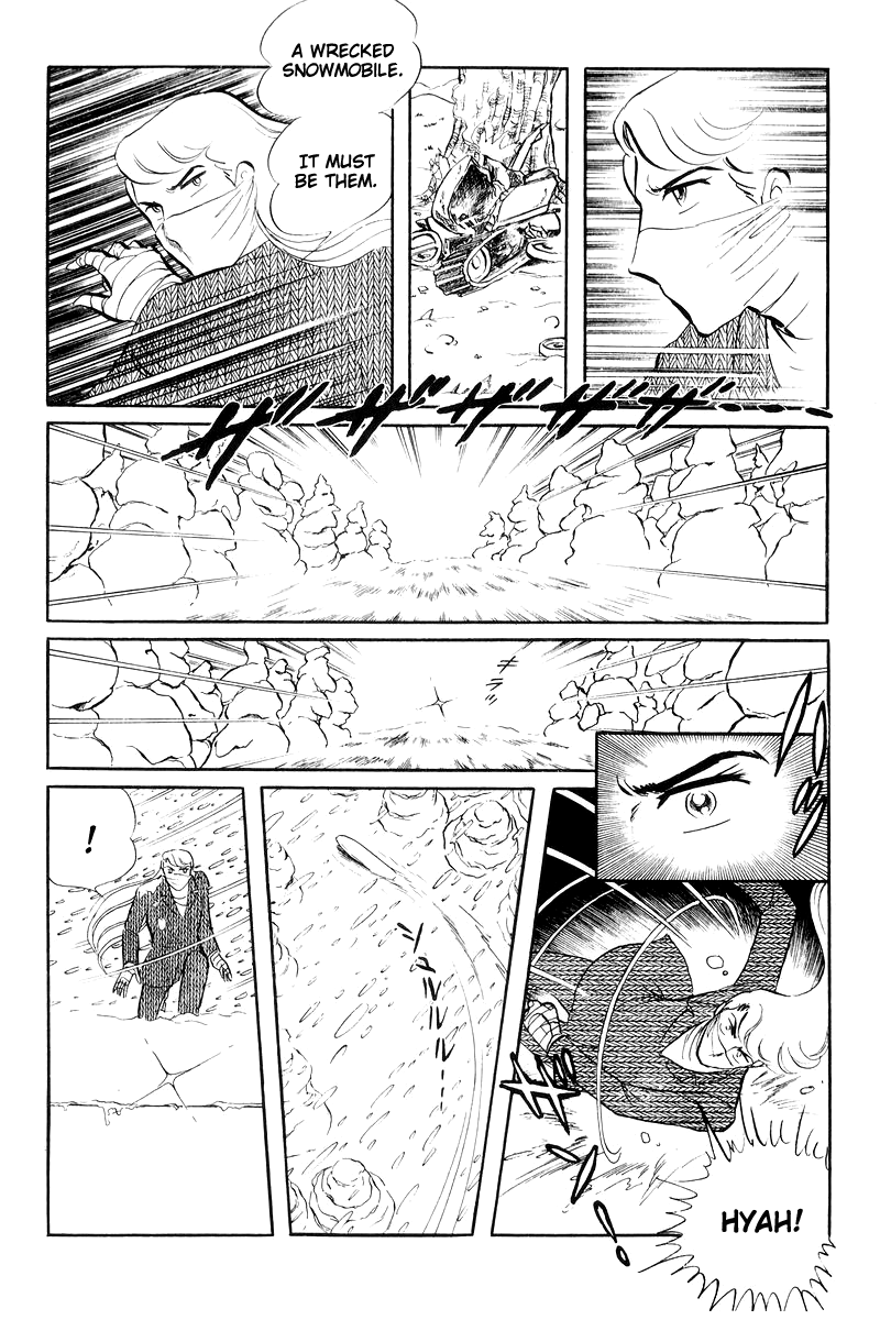 Sukeban Keiji Chapter 16 #34