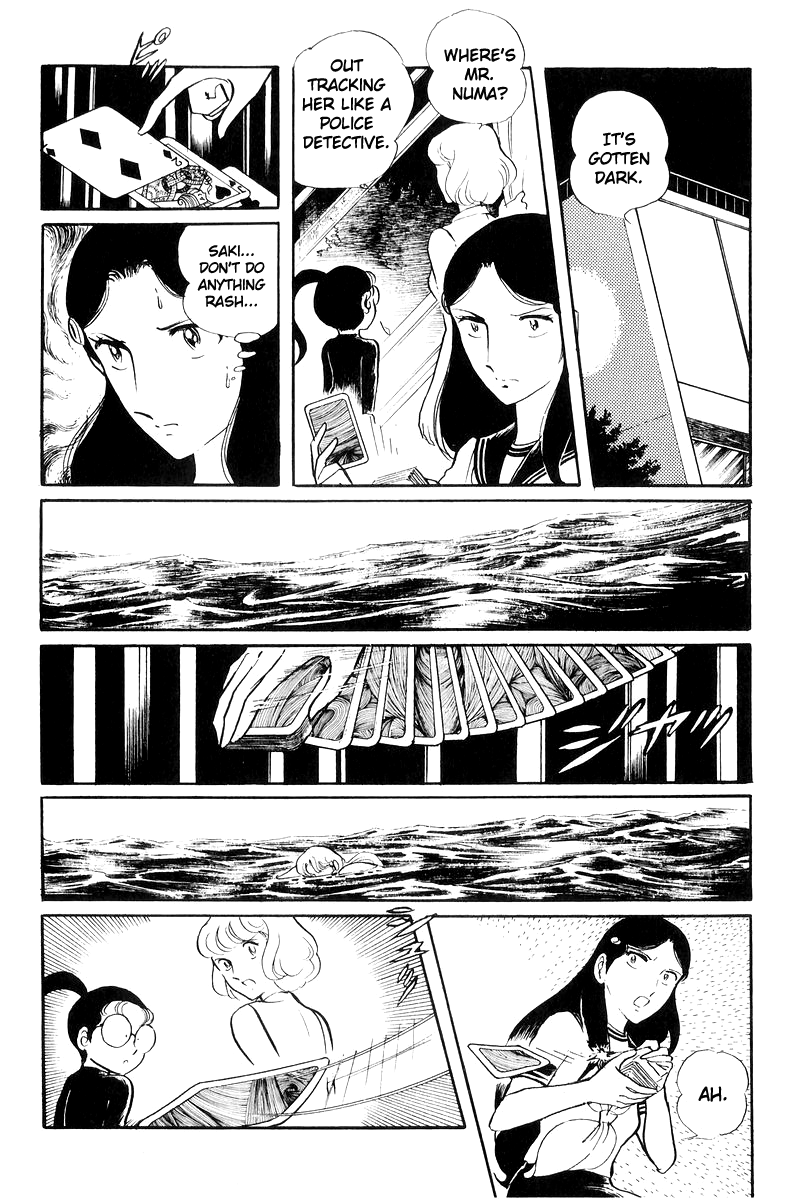 Sukeban Keiji Chapter 17 #108