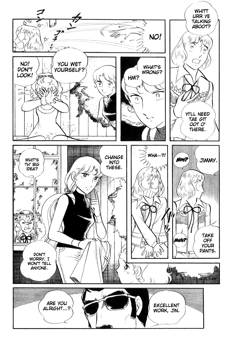 Sukeban Keiji Chapter 16 #62