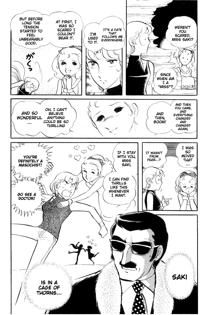 Sukeban Keiji Chapter 16 #64