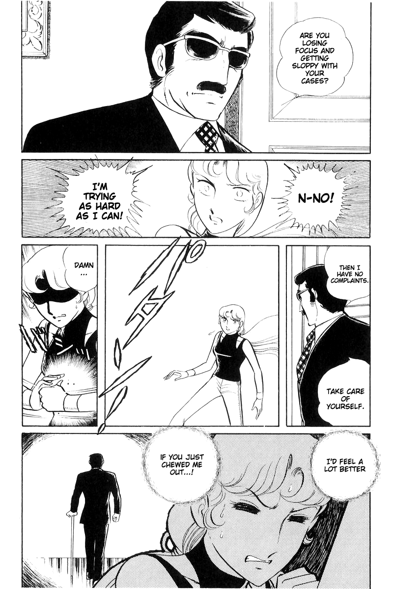 Sukeban Keiji Chapter 16 #102