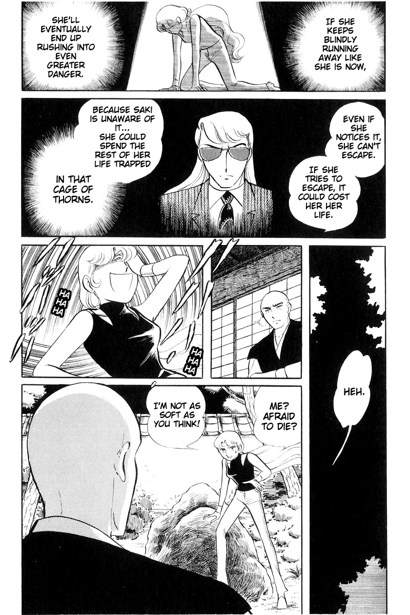 Sukeban Keiji Chapter 16 #113