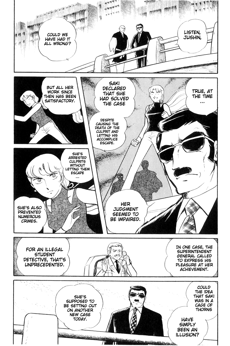 Sukeban Keiji Chapter 16 #122