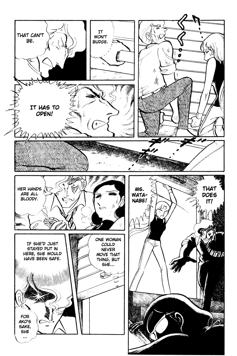 Sukeban Keiji Chapter 17 #170