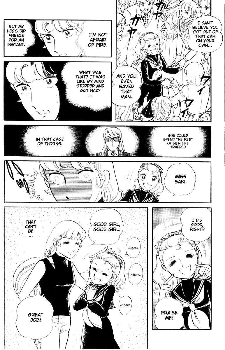 Sukeban Keiji Chapter 16 #148