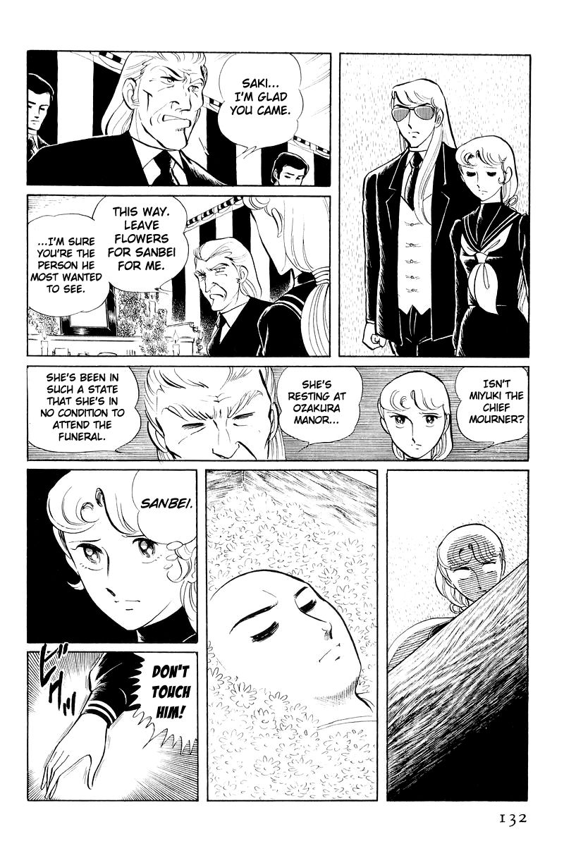 Sukeban Keiji Chapter 11 #9