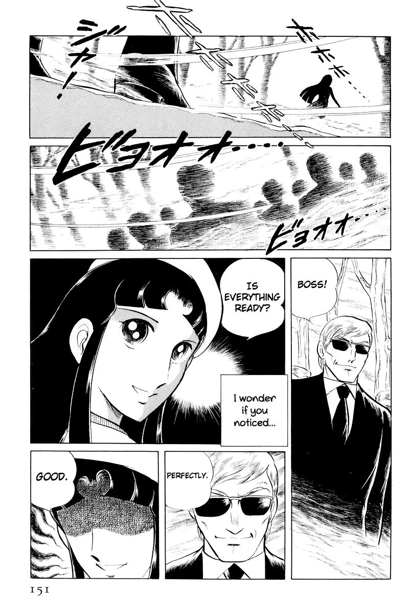 Sukeban Keiji Chapter 11 #28