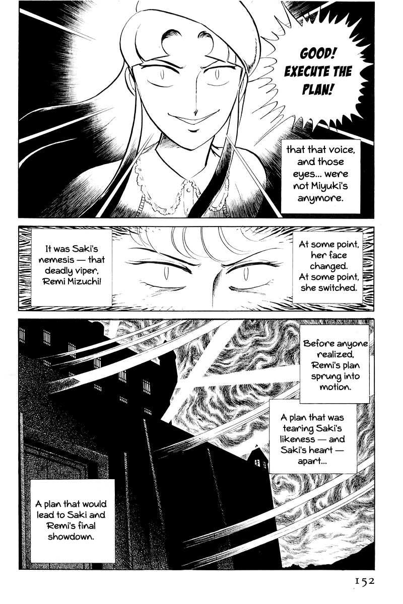 Sukeban Keiji Chapter 11 #29