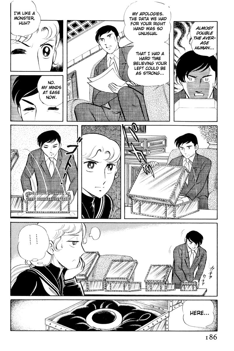 Sukeban Keiji Chapter 11 #63