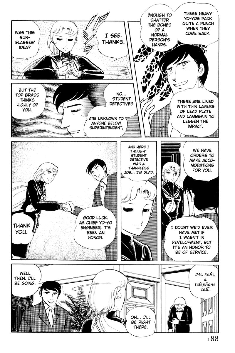 Sukeban Keiji Chapter 11 #65