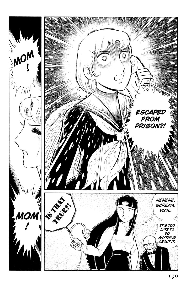 Sukeban Keiji Chapter 11 #67