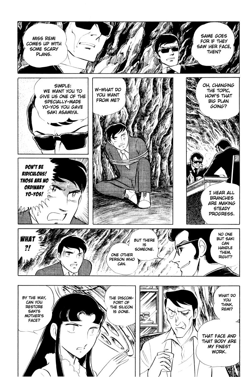 Sukeban Keiji Chapter 11 #84