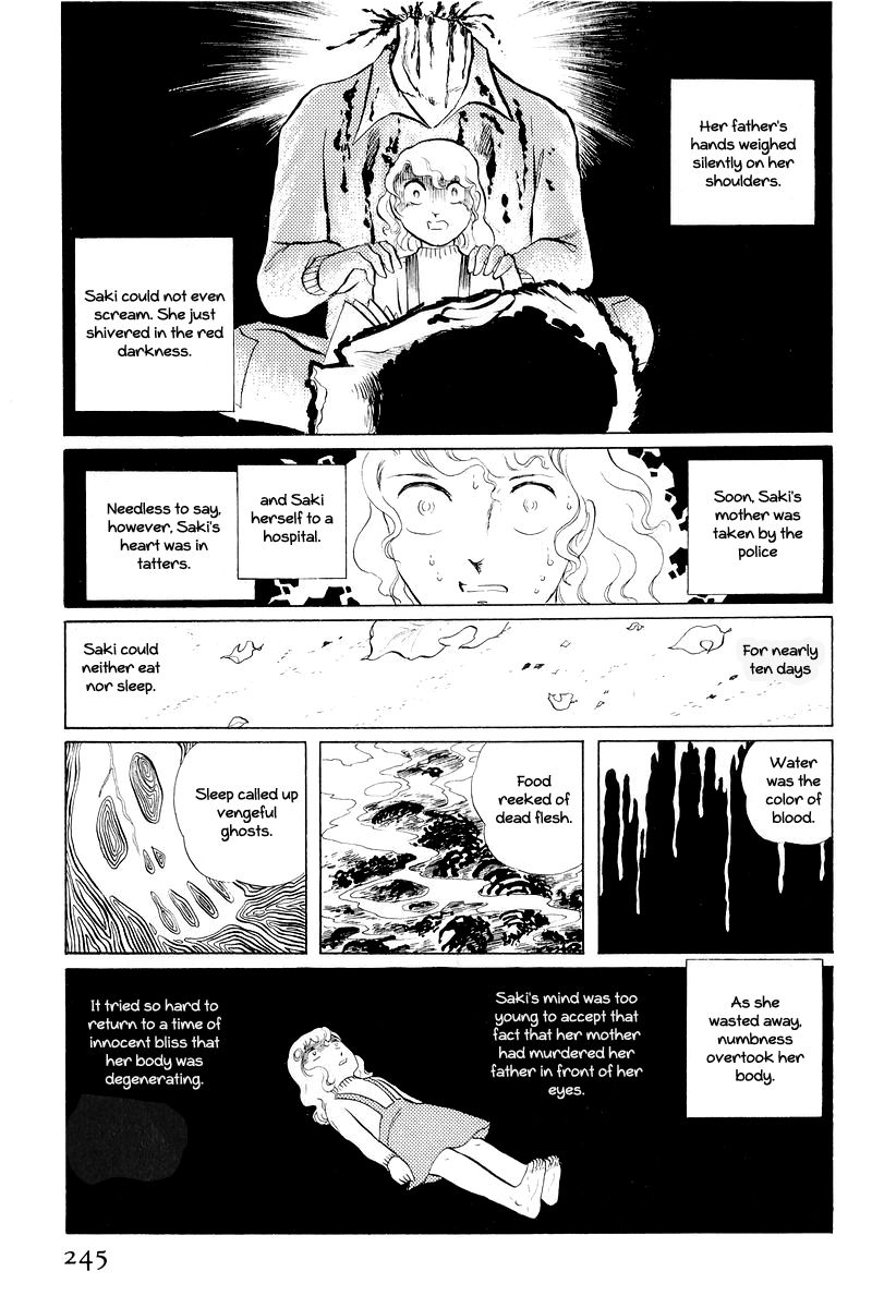 Sukeban Keiji Chapter 11 #122