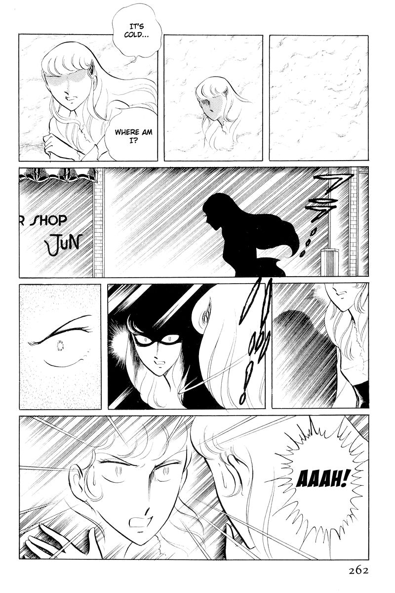 Sukeban Keiji Chapter 11 #139