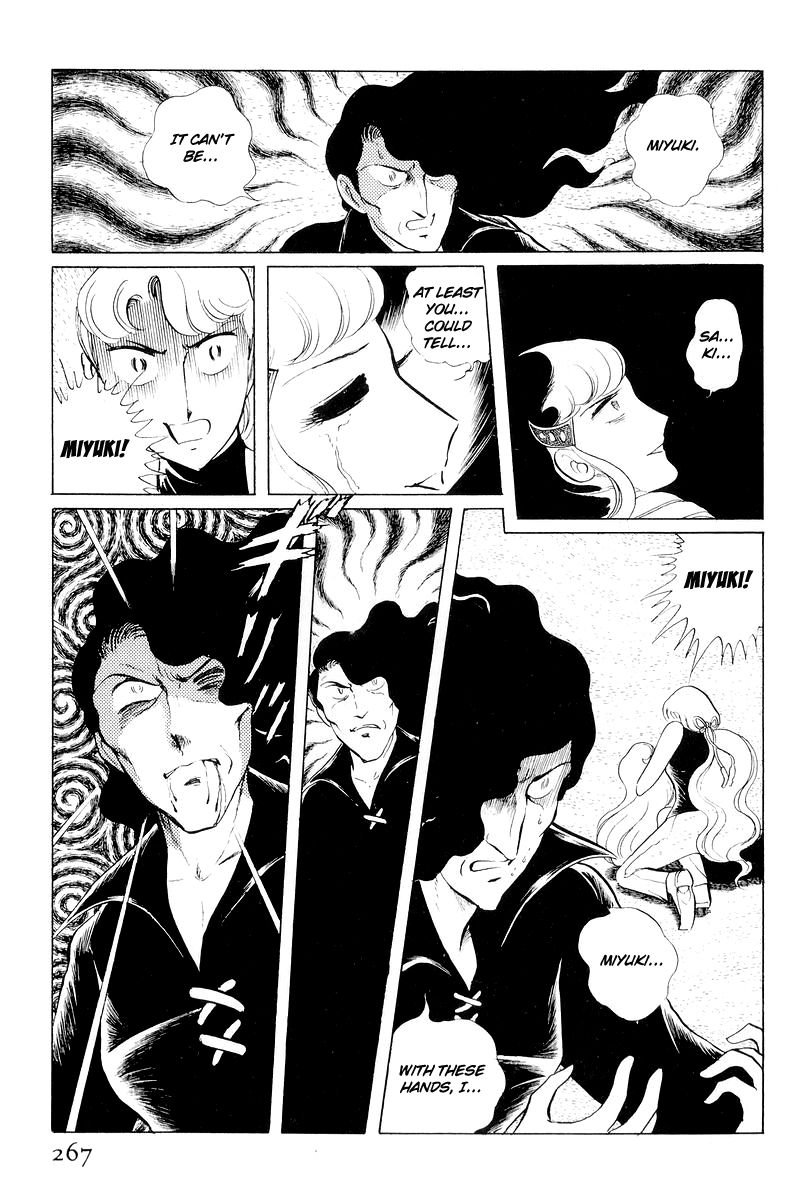 Sukeban Keiji Chapter 11 #144