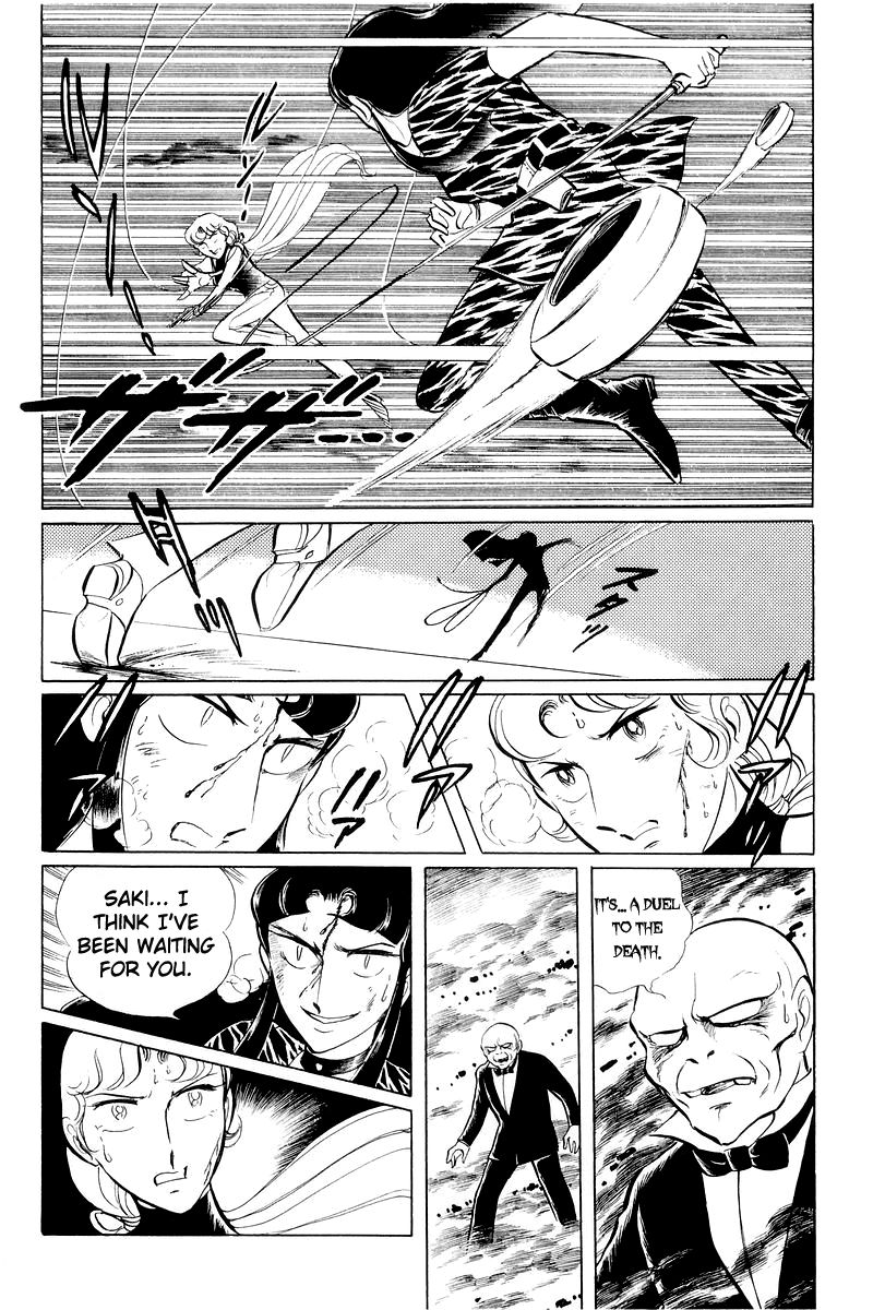 Sukeban Keiji Chapter 11 #153
