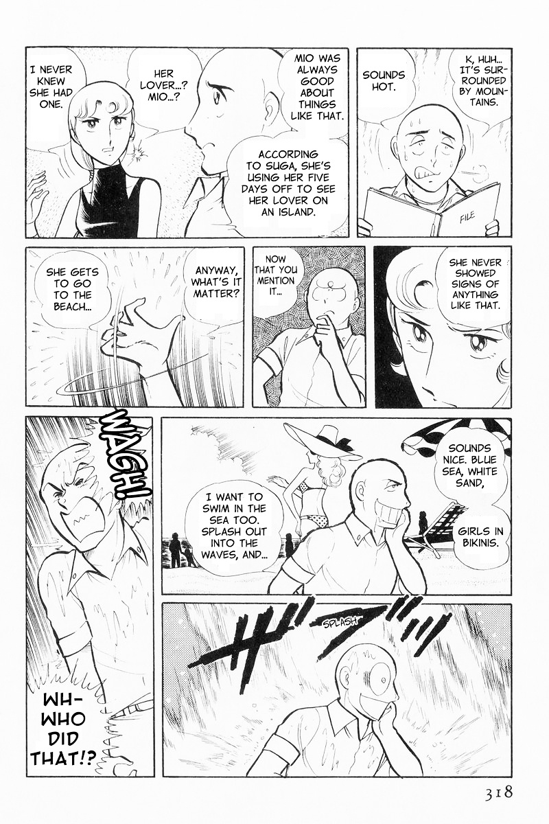 Sukeban Keiji Chapter 9 #38