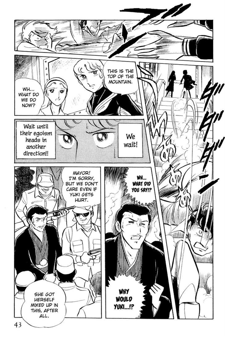 Sukeban Keiji Chapter 6.1 #42