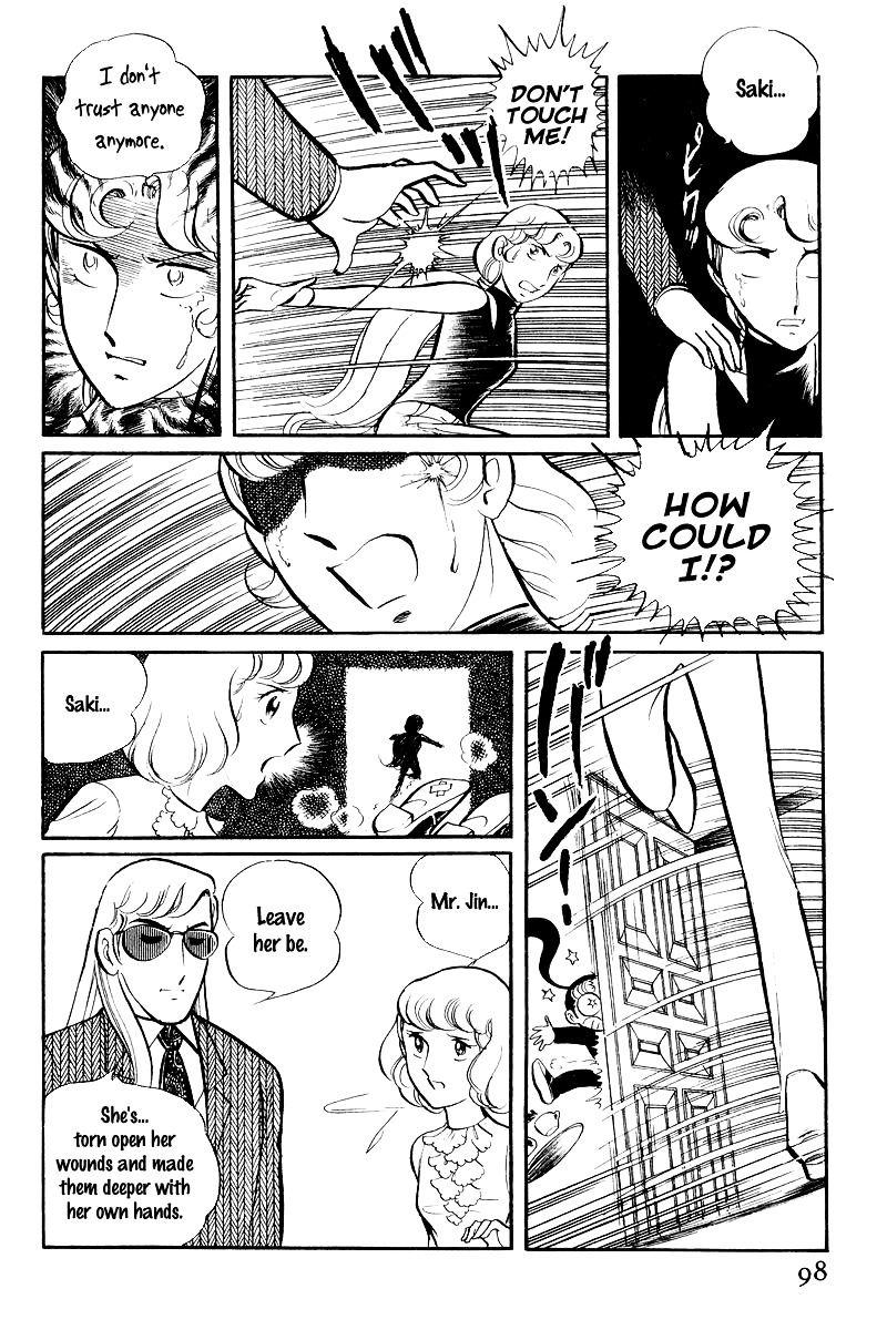 Sukeban Keiji Chapter 7 #33