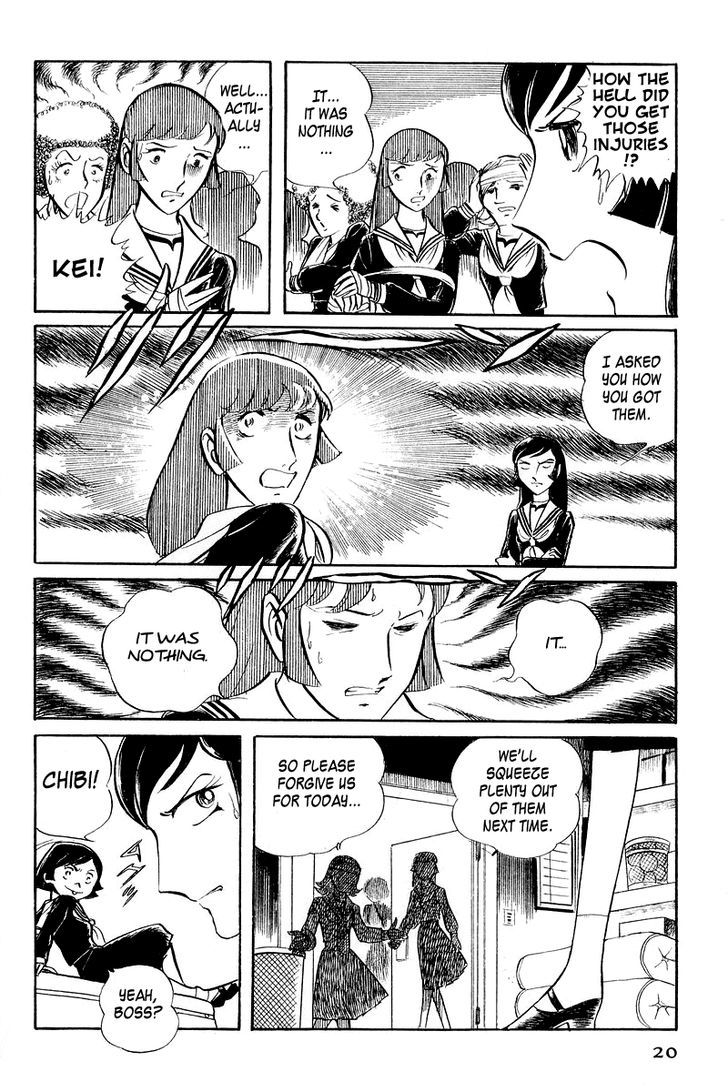 Sukeban Keiji Chapter 3.1 #22