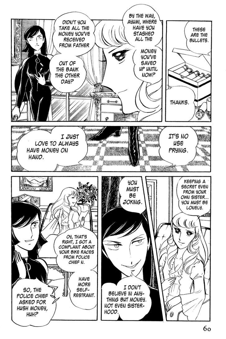 Sukeban Keiji Chapter 3.1 #62