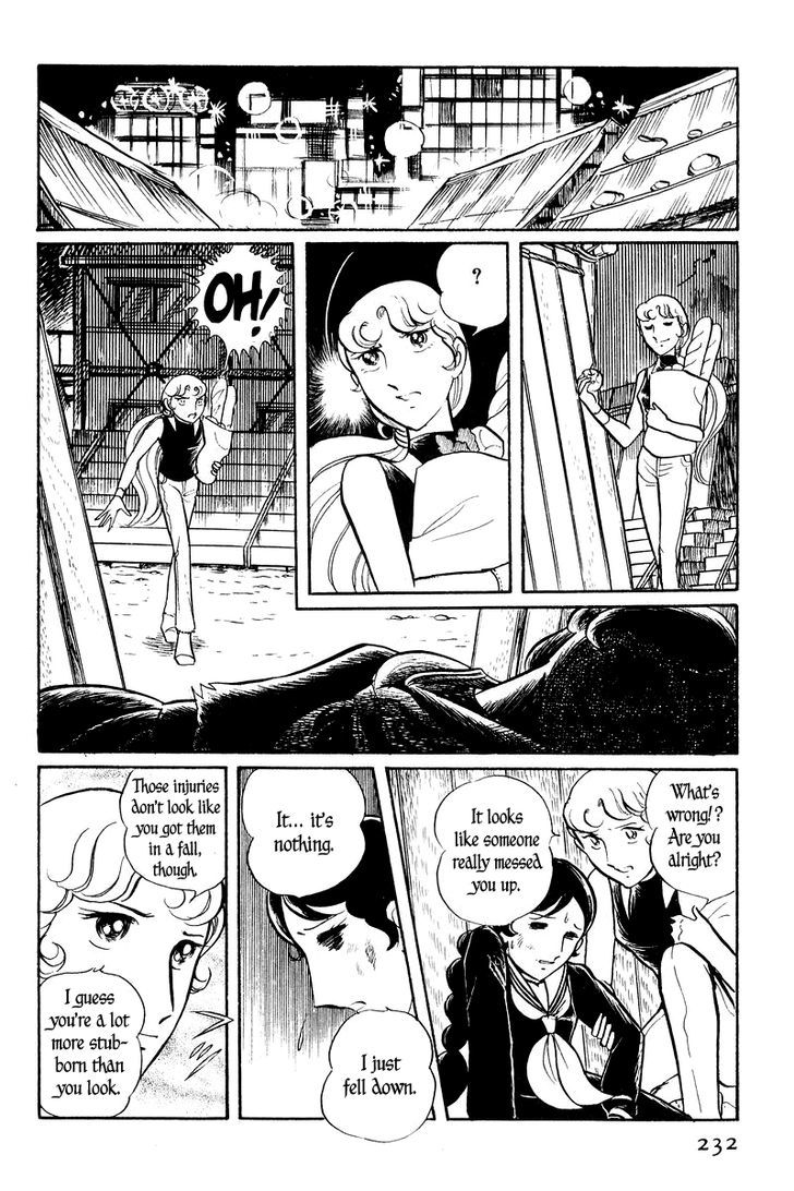 Sukeban Keiji Chapter 2.2 #28