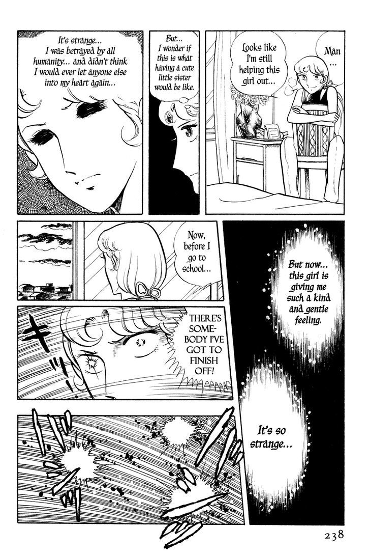 Sukeban Keiji Chapter 2.2 #34