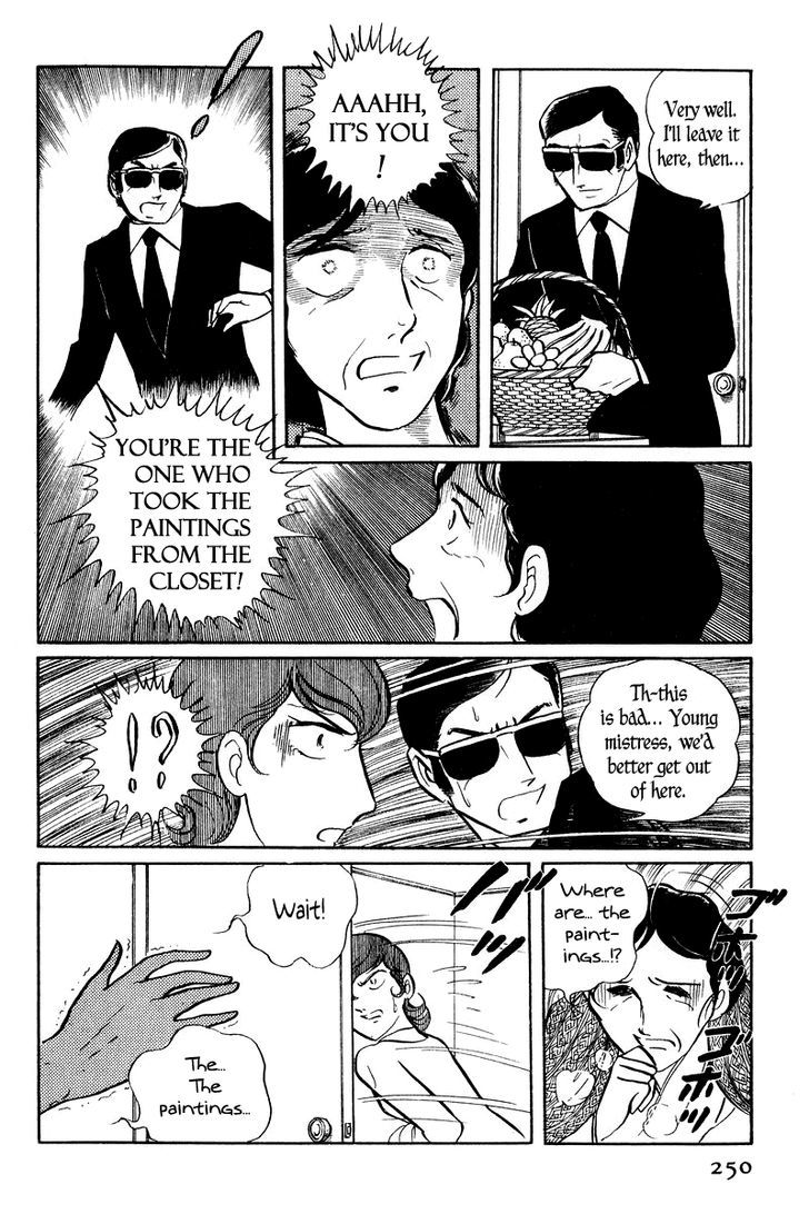 Sukeban Keiji Chapter 2.2 #46