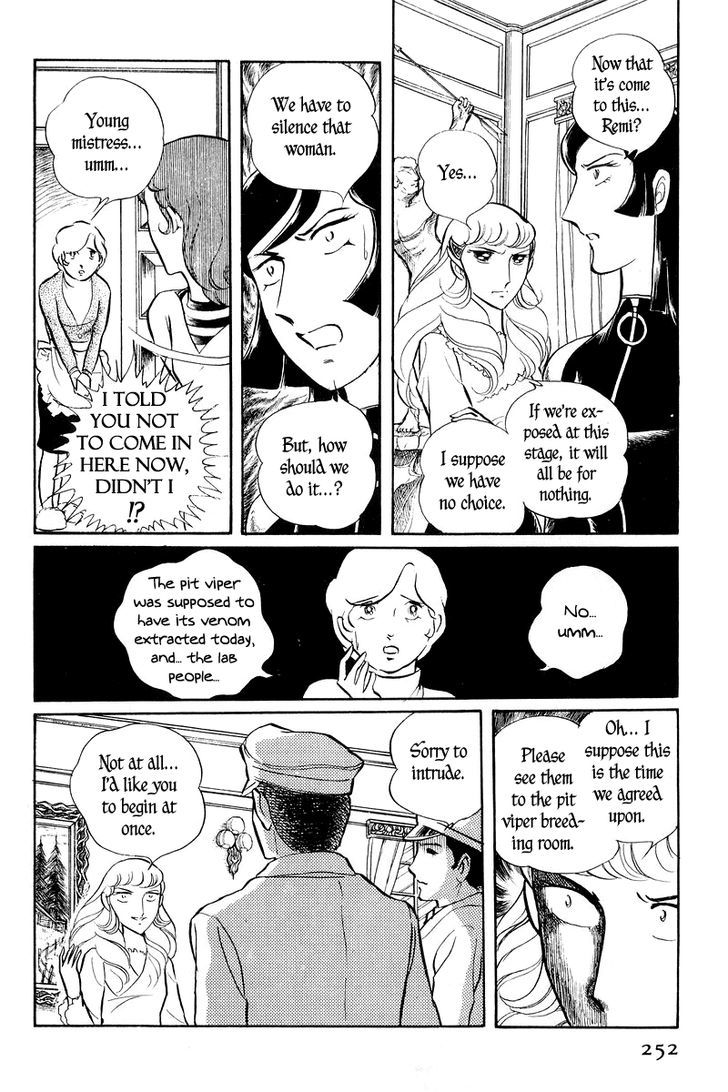 Sukeban Keiji Chapter 2.2 #48