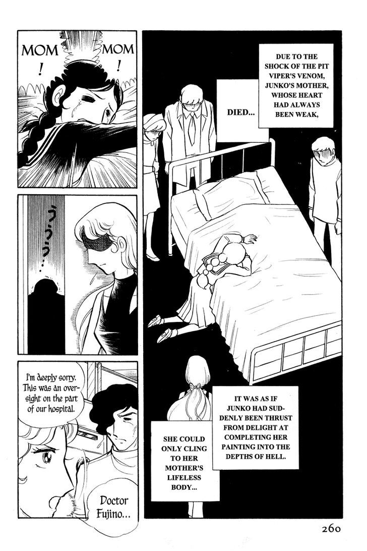 Sukeban Keiji Chapter 2.2 #56