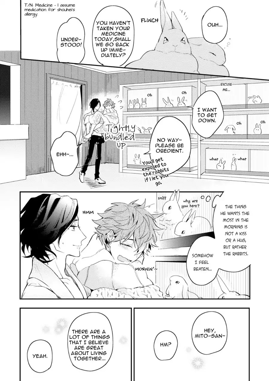 Xxx Allergy Chapter 5 #19