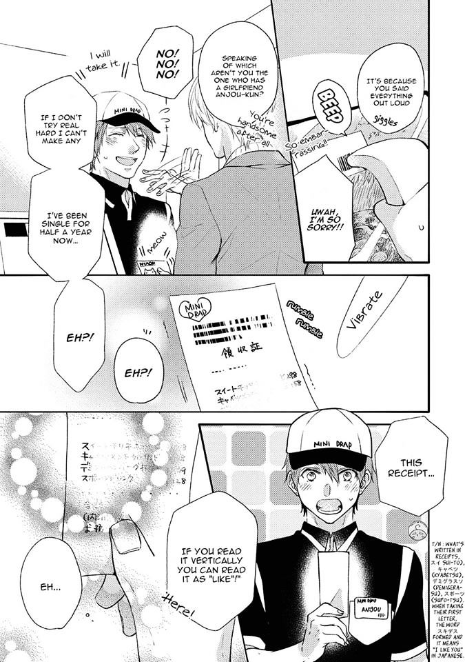 Kirei Na Onii-San Ni Horeraremashita. Chapter 1 #10