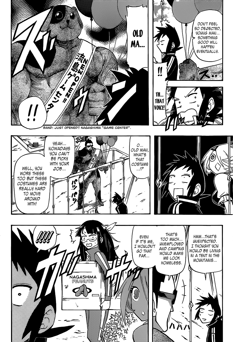 Shinmai Fukei Kiruko-San Chapter 24.2 #8