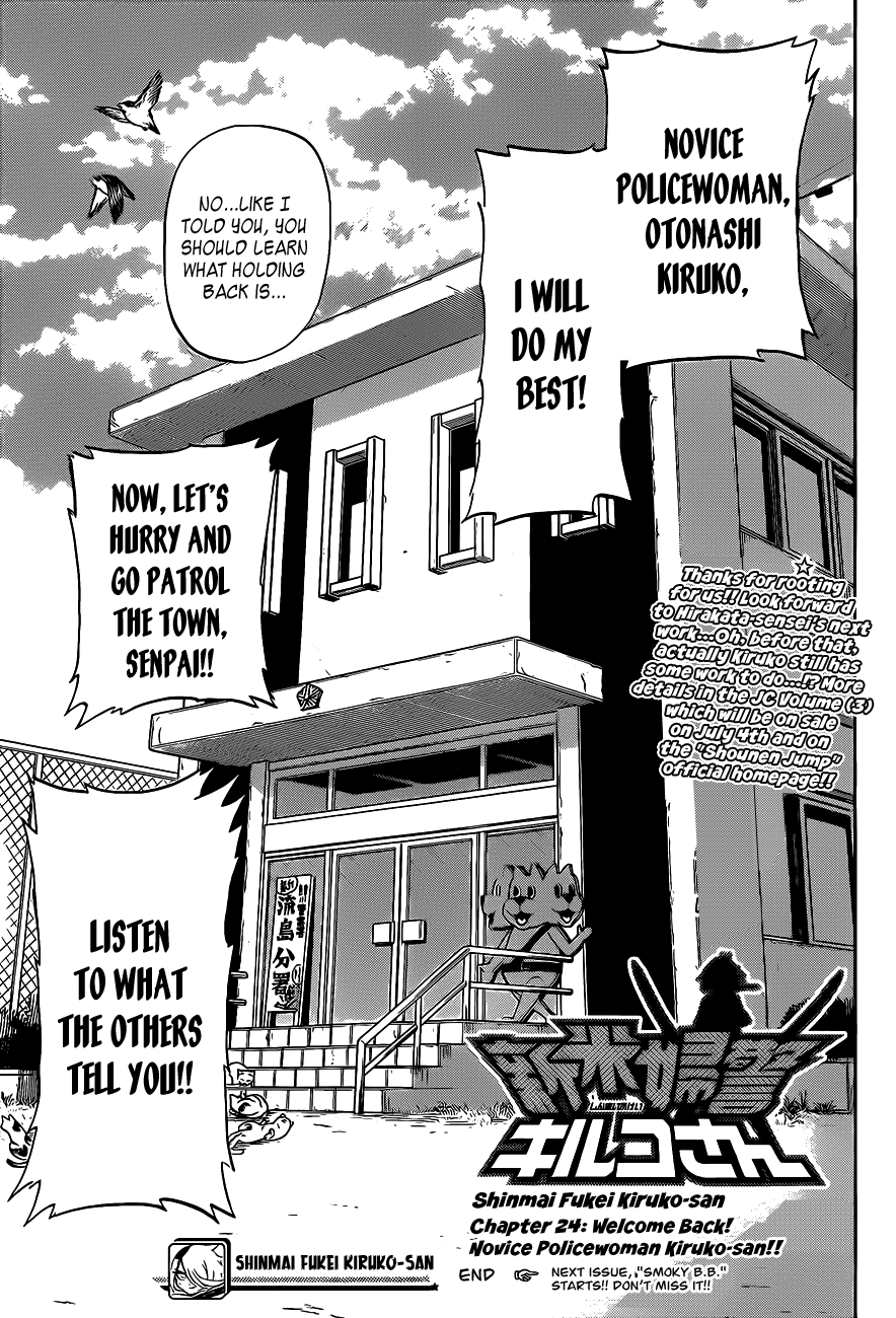 Shinmai Fukei Kiruko-San Chapter 24.2 #19