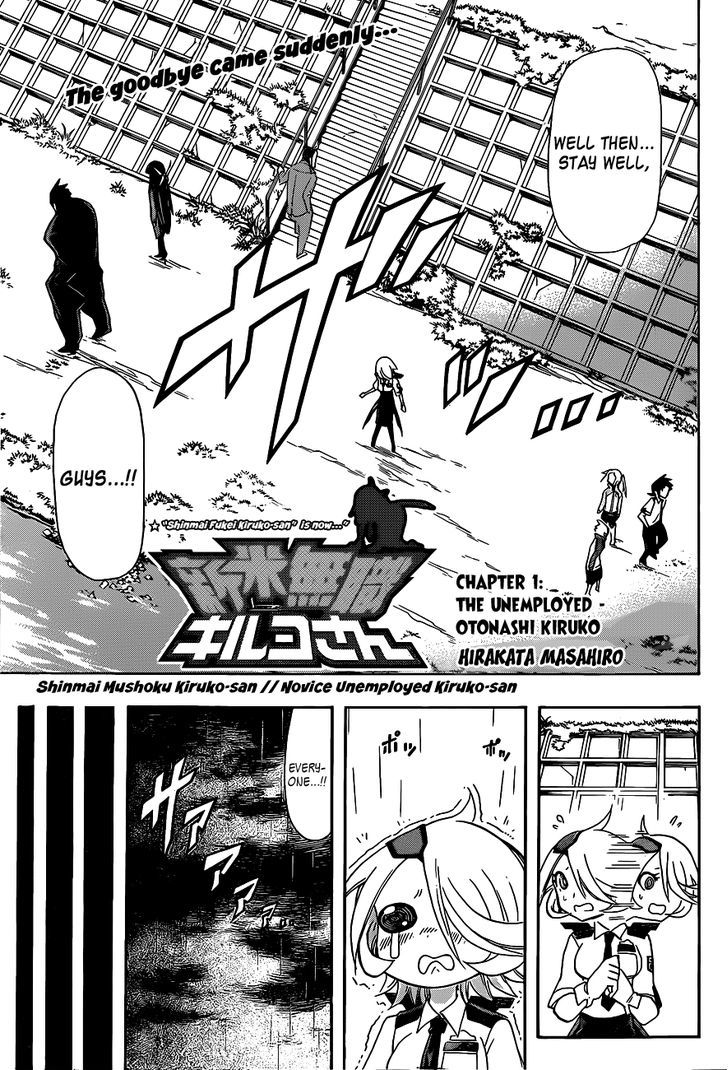 Shinmai Fukei Kiruko-San Chapter 24 #3