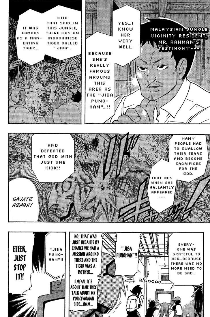 Shinmai Fukei Kiruko-San Chapter 13 #12