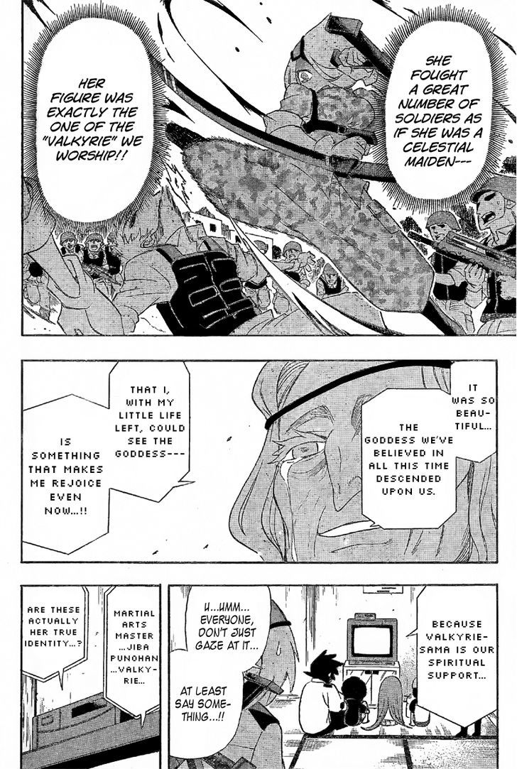 Shinmai Fukei Kiruko-San Chapter 13 #14
